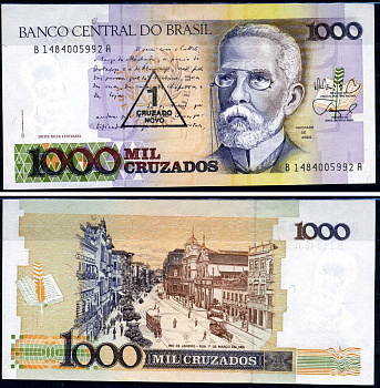 Бразилия 1 новый крузадо ND (1987 & 1988) Центральный банк Бразилии Pick 213 a бумага UNC (пресс) 7148-14-2-1