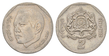 Марокко 2 дирхама 2002 Y 118 медно-никель 4703-232