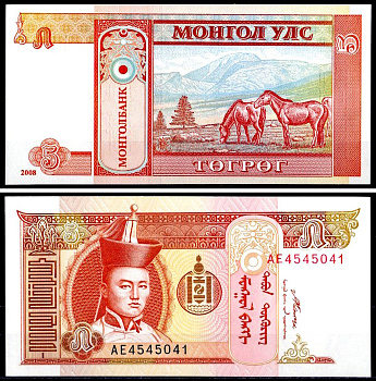 Монголия 5 тугриков 2008 Pick 61 Ba бумага UNC (пресс) 6317-41-3-1