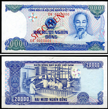 Вьетнам 20000 донгов 1991 образец, Specimen, 0000000, Хо Ши Мин, консервный завод Pick 110 s  бумага  UNC (пресс) 451-967-3