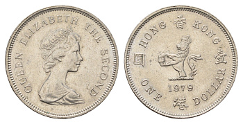 Гонконг 1 доллар 1979 Елизавета II (1952-2022), лев с жемчугом в лапах KM 43 медно-никель 00-00