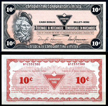 Канада купон на 10 центов 1987 Canadian Tire бумага 2195-22-3-1