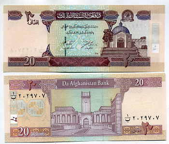 Афганистан 20 Афгани 1381 (2002) Pick 68 a бумага UNC (пресс) 8615-68-1-2