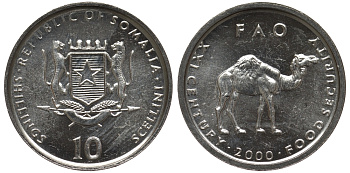 Сомали 10 шиллингов 2000 FAO, продовольственная программа, верблюд KM 46 алюминий UNC 4556-1124