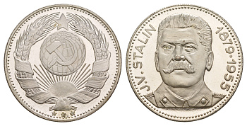 Италия медаль "Иосиф Сталин" ND (1965-1970) Герб СССР, диаметр 35 мм, вес 16,2 гр сталь плакированная серебром PROOF 4653-622