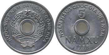 Вьетнам 5 су 1958 KM 7 алюминий aUNC 4388-1113