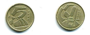 Испания 5 песет 1992 Хуан Карлос I (1975-2014) KM 833 алюминиевая бронза 54-636