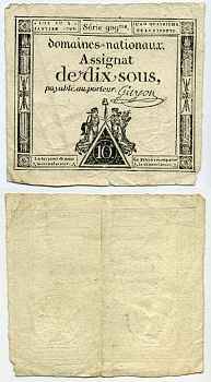 Франция 10 су 1792 женщины свободы Pick A64a бумага 450-109-6