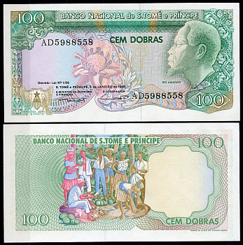 Сан-Томе и Принсипи 100 добра 1989 Король Рей Амадор, приготовление еды Pick 60 a  бумага  UNC (пресс) 7200-6-3