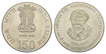 Индия 150 рупий 2011 150 лет со дня рождения Рабиндраната Тагора KM 416 серебро BU 1088-6-32