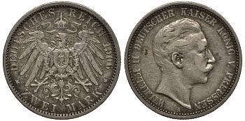 Пруссия 2 марки 1906 A, Вильгельм II (1888-1918) J.102, Weege 101, KM 522 серебро 3711-744