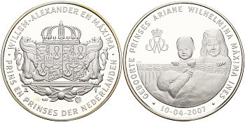 Нидерланды медаль 2007 на рождение принцессы Арианы Нидерландской, вес 25 грамм серебро PROOF 06-266-14