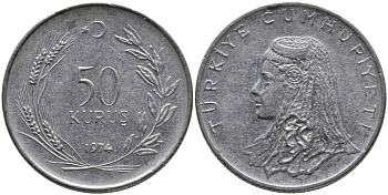 Турция 50 курушей 1974 Анатолийская невеста KM 899 нержавеющая сталь 4541-913