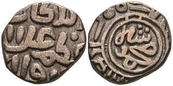 Индия 2 гани 1308 (AH711) Делийский Султанат, Alu ed-din Muhammad Shab II (1295-1315) Goron/Goenka D 233, Mitchiner 2569 биллон 192-941