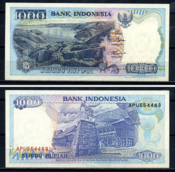 Индонезия 1000 рупий 1992/1999 Pick 129h бумага UNC (пресс) 3295-50-2-2