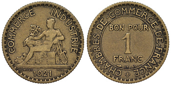 Франция 1 франк 1921 тип Chambres de Commerce KM 876, Le Franc 218.3 алюминиевая бронза 4128-252