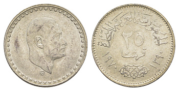 Египет 25 пиастров 1970 Президент Гамаль Абдель Насер KM 422 серебро aUNC 4652-843