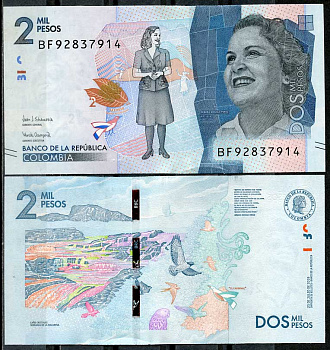 Колумбия 2000 песо 2019 Дебора Аранго, река Каньо Кристалес Pick 458 d бумага  UNC (пресс) 447-104-1