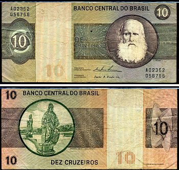 Бразилия 10 крузадо ND (1970-1980) Центральный банк Бразилии, Педру II Pick 193 b бумага 8602-6-2-2