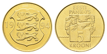 Эстония 5 крон 1994 75 лет Банку Эстонии KM 30 латунь UNC 4666-633