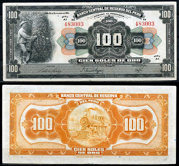 Перу 100 солей 1941 сбор каучука, паровоз Pick 69A a  бумага   451-561-2