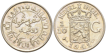 Нидерландская Восточная Индия 1/10 гульдена 1942 S KM 318 серебро UNC 4588-561