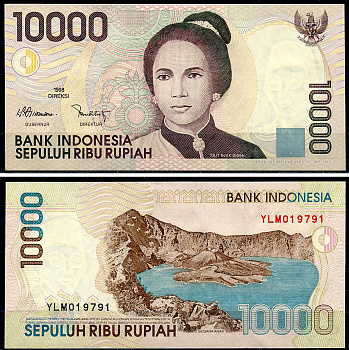 Индонезия 10000 рупий 1998/1999 Кут Няк Диен, Сегара-Анак вулканическое озеро Pick 137 b  бумага  UNC (пресс) 7200-22-1