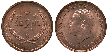 Самоа 2 сене 2000 Малиетоа Танумафили II, FAO KM 122 UNC бронза M22-15