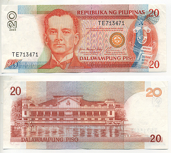 ФИЛИППИНЫ 20 ПЕСО 2004 Pick 182h бумага UNC (ПРЕСС) 7222-76-2