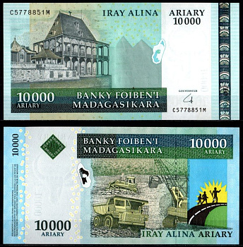 Мадагаскар 10000 ариари (50000 франков) ND (2007-2015) Pick 92 b бумага 7214-48-1-2