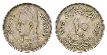 Египет 10 миллим 1938 KM 364 медно-никель 4673-335