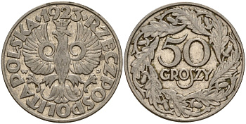 Польша 50 грошей 1923 Республика KM 13, Parchimowicz 106 никель 4156-912