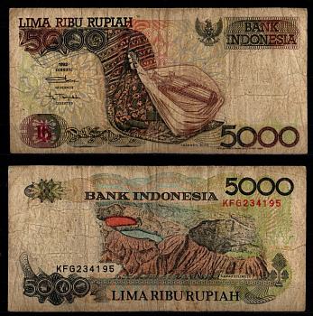 Индонезия 5000 рупий 1992 / 1998 Pick 130 g бумага 7116-10-2-2