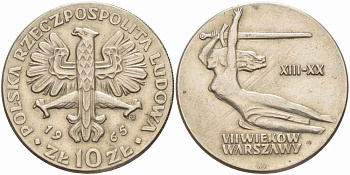 Польша 10 злотых 1965 700 лет Варшаве, богиня победы Ника с мечем KM 54 медно-никель 109-612