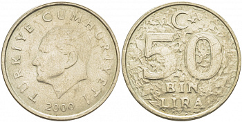 ТУРЦИЯ 50000 ЛИР 2000 KM 1056 медь никель цинк 4403-214