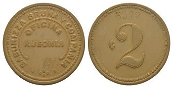 Чили, Аузония (Ausonia), Антофагаста шахтерский жетон с Селитряного рудника для покупки в местных магазинах, номиналом в 2 песо 1880-1920 диаметр 45,5 мм, вес 6,27 гр Espinosa 36.15 эбонит (охра) 1094-11-52