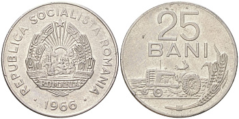 Румыния 25 бань (бани) 1966 трактор KM 94 сталь плакированная никеоем aUNC 4613-837