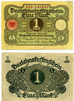 Германия 1 марка 1920 1 марта 1920, Веймарская республика, серия 469 Pick 58, Розенберг 64 бумага 2195-31-3-2