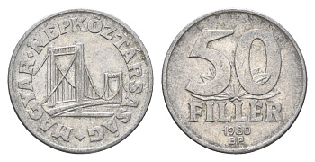 Венгрия 50 филлеров 1980 BP мост Елизаветы в Будапеште KM 574 алюминий 4665-125