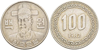 Южная Корея 100 вон 1982 Ли Сунсин, корейский флотоводец KM 9 медно-никель 4514-1112