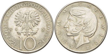 Польша 10 злотых 1975 MW, Адам Мицкевич (1798-1855) KM 74, Parchimowicz 242a медно-никель 4544-612