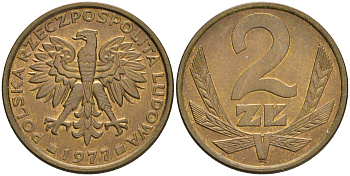 ПОЛЬША 2 ЗЛОТЫХ 1977 ЛЕНИНГРАДСКИЙ МОНДВОР KM 80.1 латунь XF 192-845
