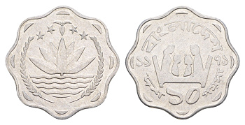 Бангладеш 10 пойш 1979 ФАО KM 11.1 алюминий UNC 4633-143