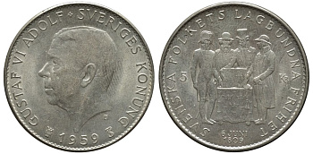 Швеция 5 крон 1959 TS, Густав VI Адольф (1950-1973), 150 лет акта о Правительстве 1809 года KM 830 серебро UNC 4386-324