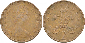 Великобритания 2 пенса 1971 Елизавета II (1952-2022) KM 916, Spink 4235 (C1) бронза 77-454