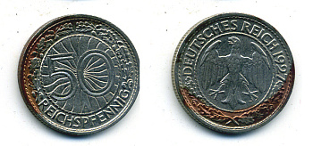 Германия 50 рейхспфеннигов 1927 A KM 49, J. 324 никель 58-155