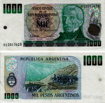 АРГЕНТИНА 1000 ПЕСО 1984 СЕРИЯ D 01250, ГЕНЕРАЛ САН МАРТИН Pick 317b бумага XF+ 6301-2-1-1