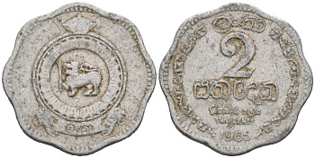 Цейлон 2 цента 1965 KM 128 алюминий 3334-1267