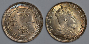 Гонконг 10 центов 1902 Эдуард VII (1901-1910) KM 13 серебро UNC 91-617