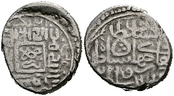 Кара-Коюнлу ('чернобаранные' туркоманы) танка 1438 - 1467 Джахан-Шах, Табриз, 5,10 гр Zeno 140870, A.2493 серебро 1073-1-5-4